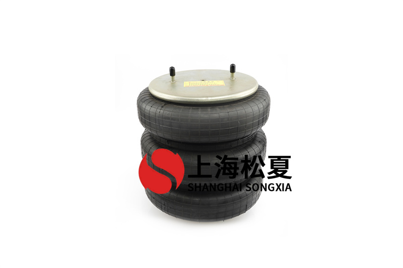 橡膠空氣彈簧的日常維護(hù)應(yīng)注意什么？